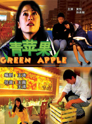 TPAPP官网钱包苹果版