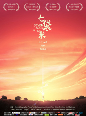 TPAPP官网钱包安卓版